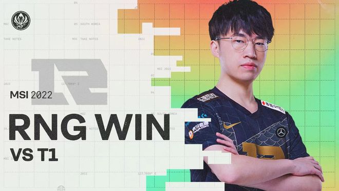 整体战术的 整体战术的